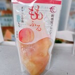 日本橋ふくしま館 ミデッテ - 