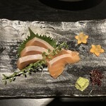 あがりゃんせ - 