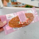 日本橋ふくしま館 ミデッテ - 