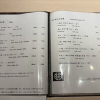 博多 鮨 桃の木 - 