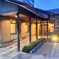 新三浦 博多本店 - 