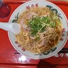 ラーメン魁力屋 イオンモール神戸南店