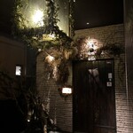 アニマリベラ - 