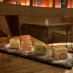 アニマリベラ - 