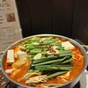 ぶあいそ - 
