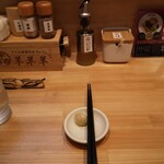 ラム白湯専門店 羊羊羊 - 