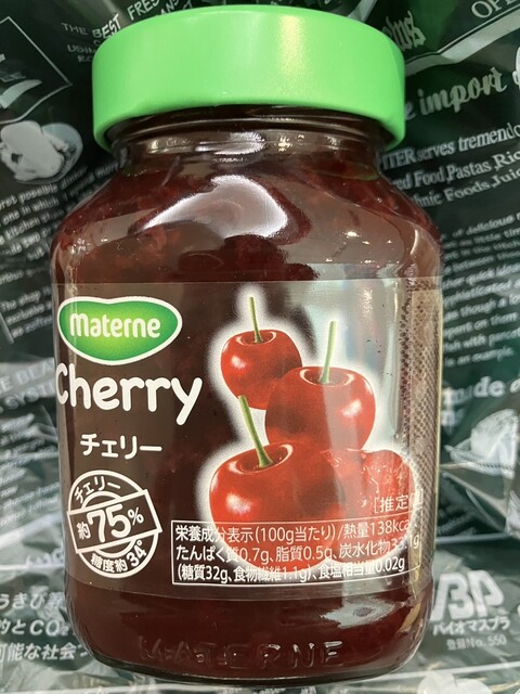 Jupiter Kurisuta Nagahori Ten photo 2