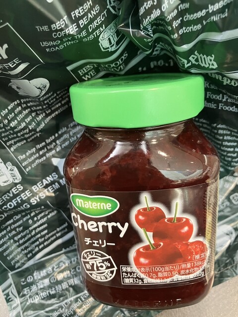 Jupiter Kurisuta Nagahori Ten photo 3