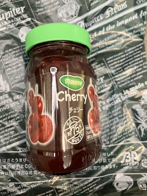 Jupiter Kurisuta Nagahori Ten photo 4