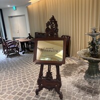 レストランひらまつ 博多 - 