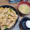 伝説のすた丼屋 与野駅前店