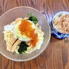 拉麺 イチバノナカ