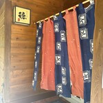 手打ちそば 徳 - 