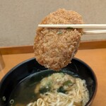 松屋 - 