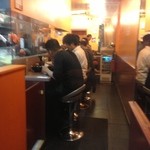 Kotteri Ramen Naritake - 