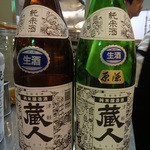 津軽割烹未来 - 