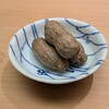 鮨 原正 - 