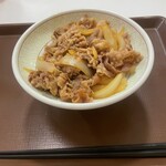 すき家 - 