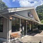 카챠카챠 Do 히라타점