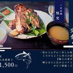 ヘリテイジ浦和別所沼会館 - 