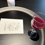 べにや無何有 - お酒を飲まないので、まずは葡萄ジュースから