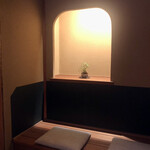 鮨 はしぐち - 凛とした待合室