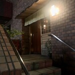 鮨 はしぐち - 風格を感じる入口