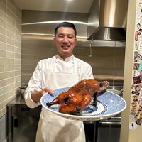 京中華 牧定 - 