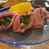 焼肉 石垣牛 うしみず