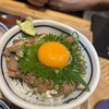 いまがわ食堂 鶴川店