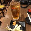 Uogashi Uomaru Honten - 