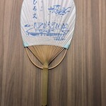 ひろ文 - 会計の際、団扇を頂きました