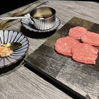 牛に金棒 麻布十番 - 