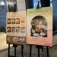 ジンジャーズビーチ サンシャイン - 