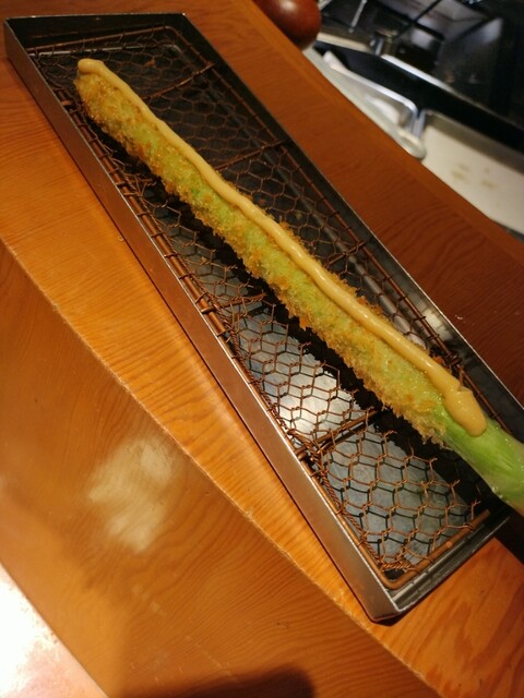 Kushi Agemono Shun s Marunouchi Ten photo 5