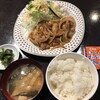 居酒屋 よってや