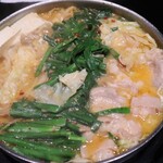 黄金屋 - 