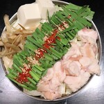 黄金屋 - 