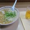八ちゃんラーメン