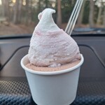 グラスリー ぺぱん - 