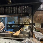 炉端焼 いそ六 - 