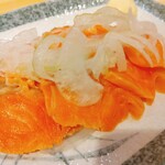 もみじ - 