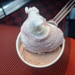 グラスリー ぺぱん - 