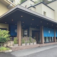 囲炉裏と日本料理 松風庵 - 