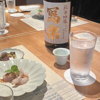 銀座 圓 - 
