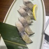 魚がし厨房 湊屋