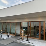 中華ごはん かんざし - 