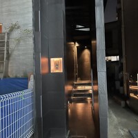 観音坂 鳥幸 - 
