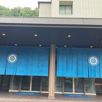 囲炉裏と日本料理 松風庵 - 