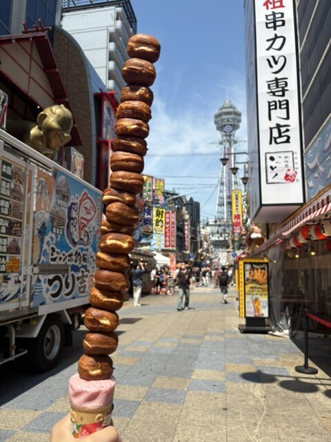 甘々堂 新世界ジャンジャン横丁 - 動物園前/カステラ | 食べログ